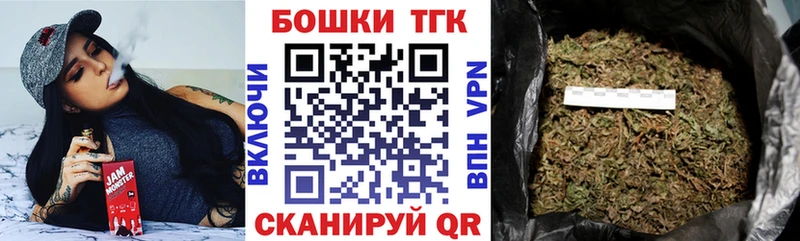 Купить Данков APVP  Галлюциногенные грибы  Канабис  КОКАИН  Гашиш  АМФЕТАМИН 