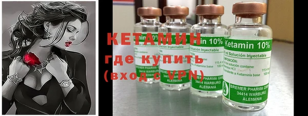 амфетамин Волосово