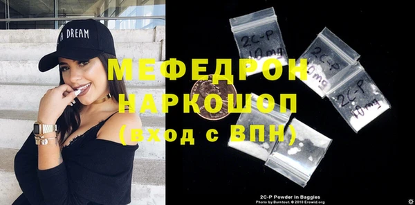 Альфа ПВП Вязники