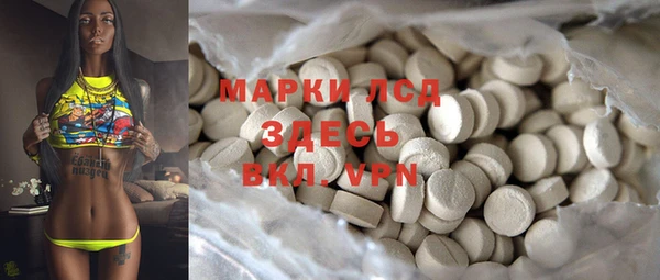 скорость Верея