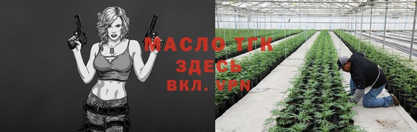 скорость Верея