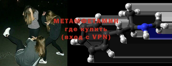 кокаин колумбия Кодинск
