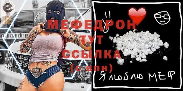 соль курить ск Верхнеуральск