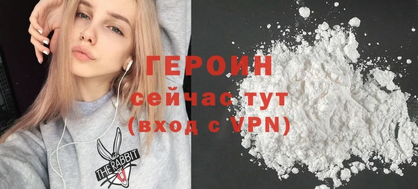 соль курить ск Верхнеуральск