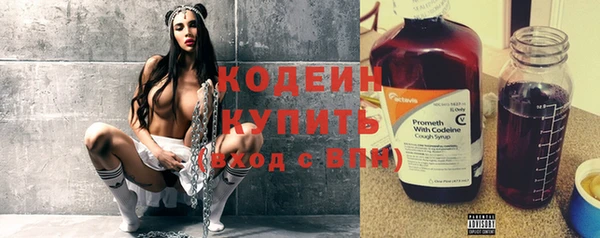 соль курить ск Верхнеуральск