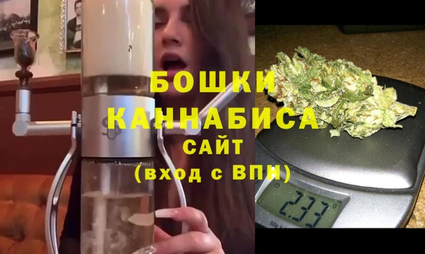соль курить ск Верхнеуральск