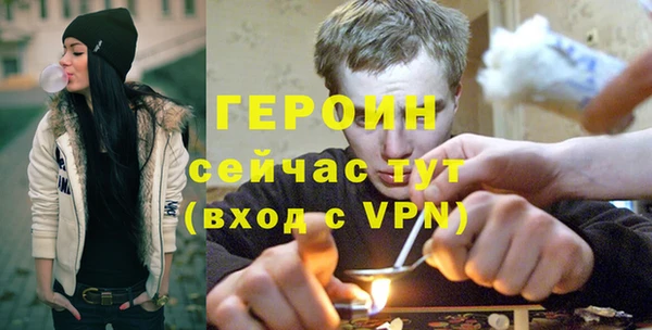 мяу мяу мука Верхний Тагил