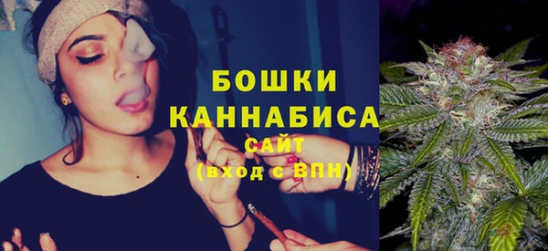 MDMA Premium VHQ Володарск