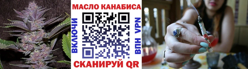 Дистиллят ТГК вейп с тгк  KRAKEN как зайти  Данков  купить наркоту 
